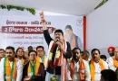 ఫీజు రీయింబ‌ర్స్‌మెంట్ బ‌కాయిలు