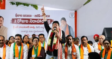 ఫీజు రీయింబ‌ర్స్‌మెంట్ బ‌కాయిలు