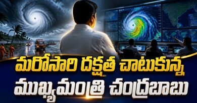 ఆర్న‌బ్ తుపానును  ఎదుర్కొన్న సాంకేతిక‌త‌..స‌మ‌ర్థ‌త‌!