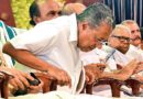 High Court nod to proceed the vigilance cases against Pinarayi Vijayan and family, big setback to CPM