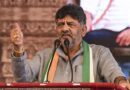 Karnataka CM Shivakumar in a fix Not only alleging, proving also part of the responsibility