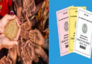 ആറുമാസമായി ഉപയോഗിക്കാത്ത റേഷന്‍ കാര്‍ഡുകള്‍ മരവിപ്പിക്കും